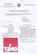 Сертификат к душевым кабинам Тимо (Timo)